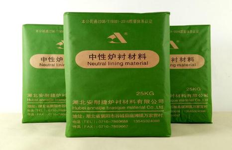 爐襯材料